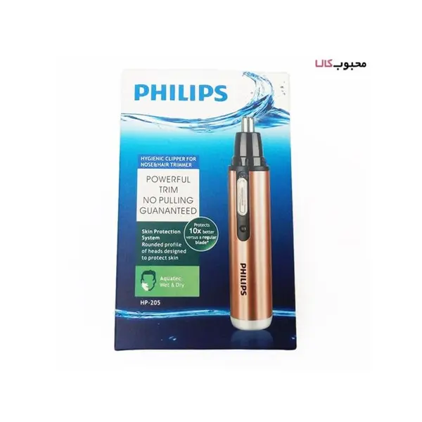 موزن گوش و بینی فیلیپس مدل philips HP-205 - 2