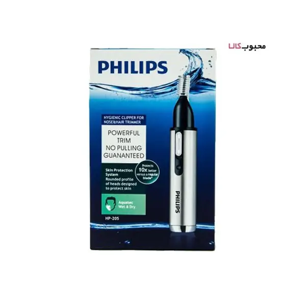 موزن گوش و بینی فیلیپس مدل philips HP-205 - 3