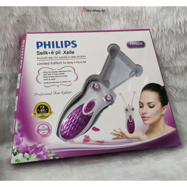 بند انداز برقی فیلیپس Philips Ph9000