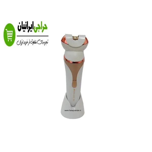 اپیلیدی چهار کاره رولن ROLLAN RS1168