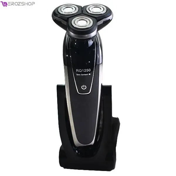 ریش تراش فیلیپس مدل 1250 RQ - 5
