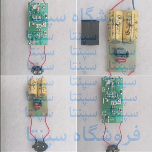 برد و باطری ریش تراش فیلیپس مدل AT890 (باطری ریش تراش فیلیپس AT890) برد ریش تراش فیلیپس AT890