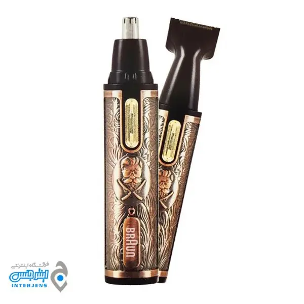 موزن گوش و بینی سه کاره براون مدل BR-309 - 3