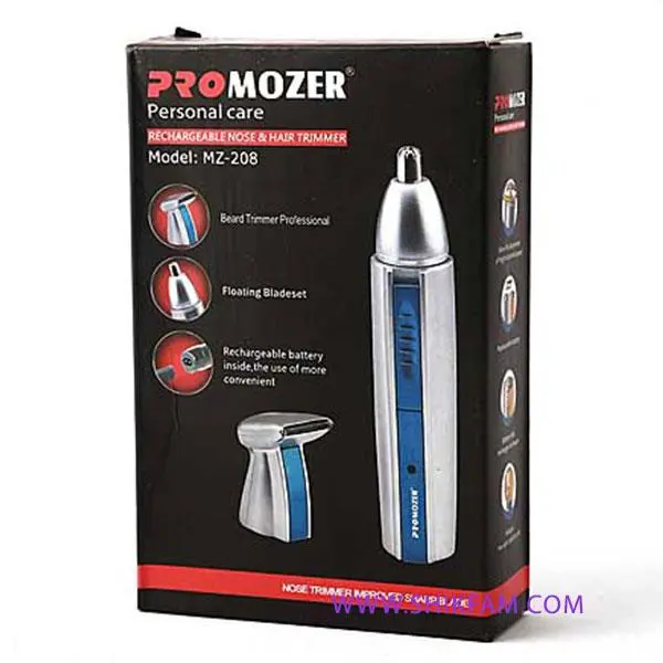 موزن گوش و بینی پروموزر مدل mz-208