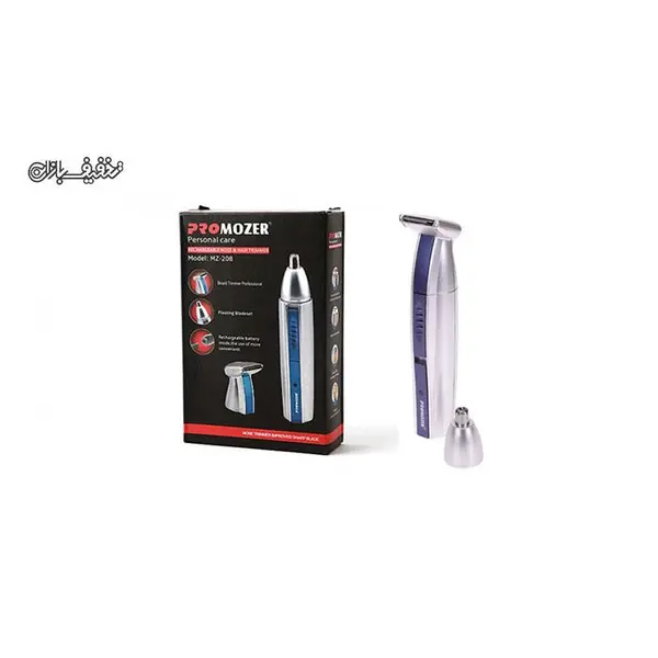 موزن گوش و بینی پروموزر مدل mz-208