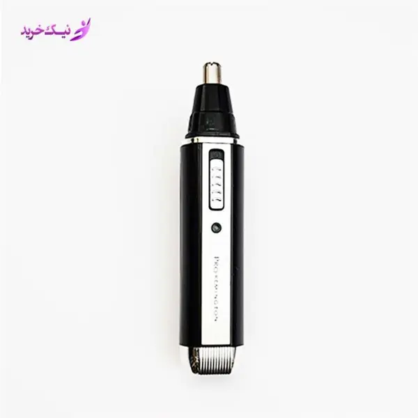 موزن گوش و بینی پرو رمینگتون scc203 - 2