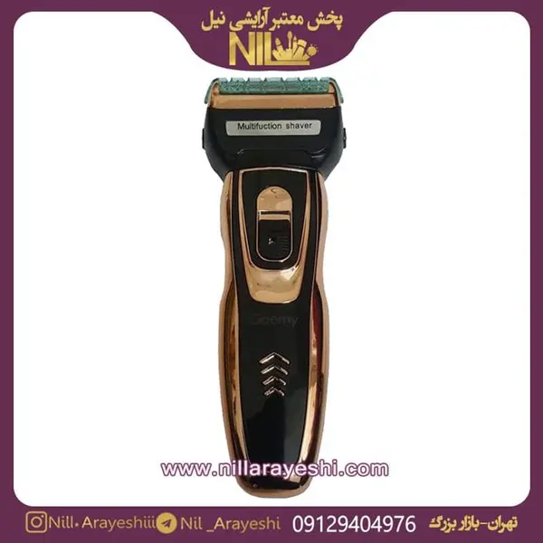 ماشین اصلاح موی صورت جیمی مدل GM-595