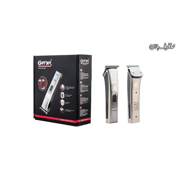 ماشین اصلاح صورت جیمی مدل GM-657