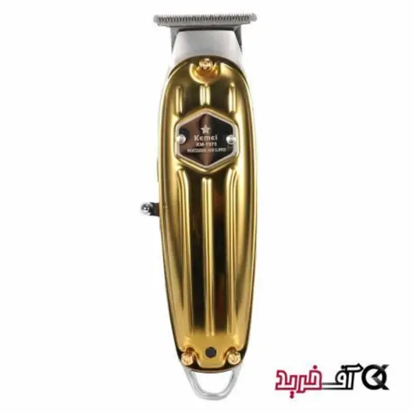 ماشین اصلاح حرفه ای کیمی مدل KEMEI KM-1973 - 2