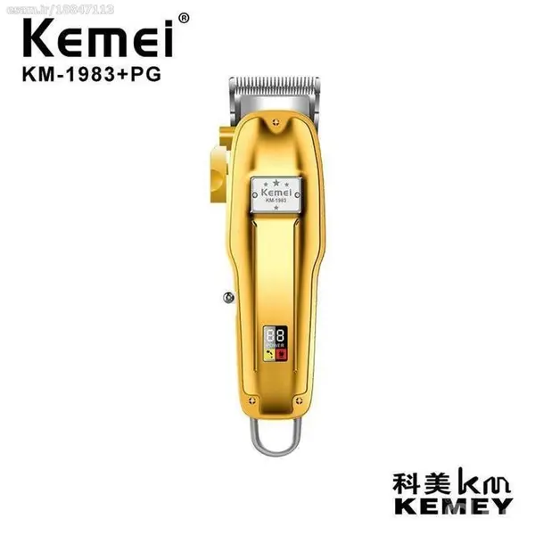 ماشین اصلاح موی سر و صورت Kemei KM-1984 - 3