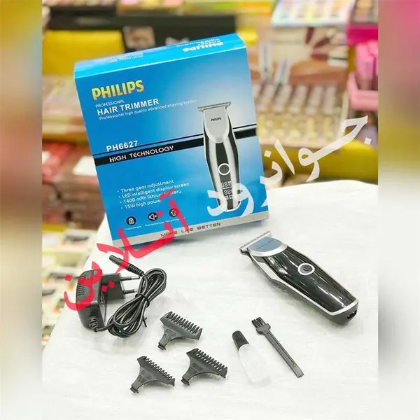 ماشین اصلاح خط زن فیلیپس مدل PH6627