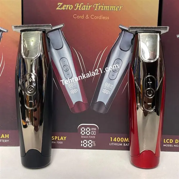 ماشین اصلاح صفر زن سر و صورت فیلیپس مدل PH-7000 - 2