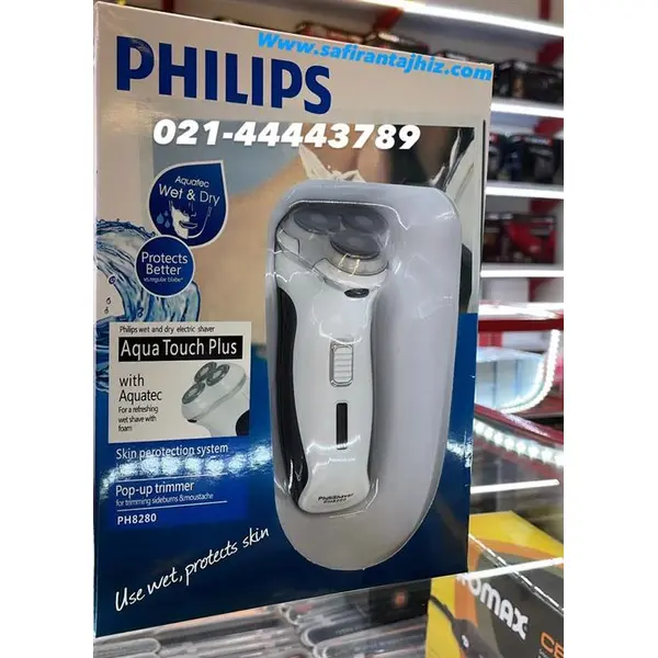 ماشین اصلاح فیلیپس مدل PH-8280