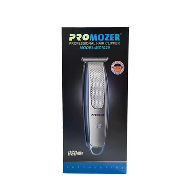 ماشین اصلاح پروموزر MZ 1929
