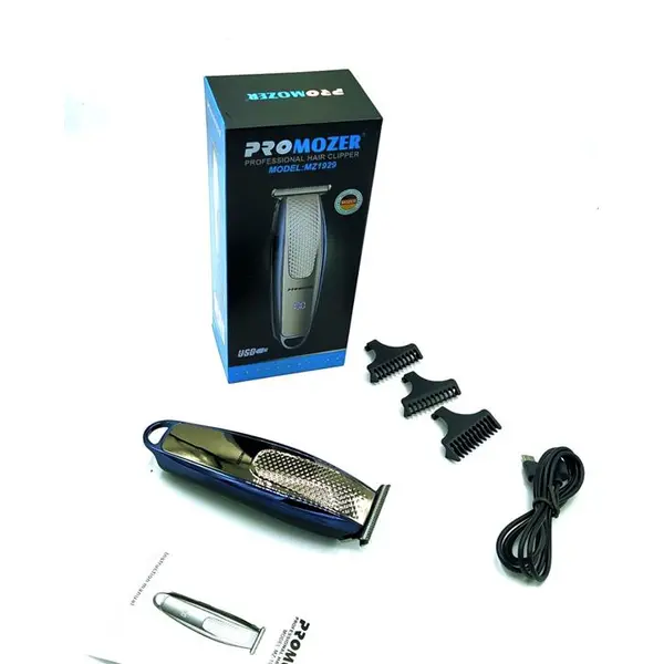 ماشین اصلاح پروموزر  MZ 1929