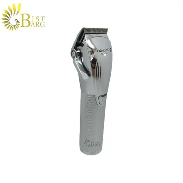ماشین اصلاح حجم زن پروموزر مدل POMOZER MZ-9835