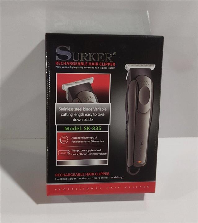 ماشین اصلاح موی سر و صورت سورکر مدل SK-835 ا Surker shaving machine model SK-835