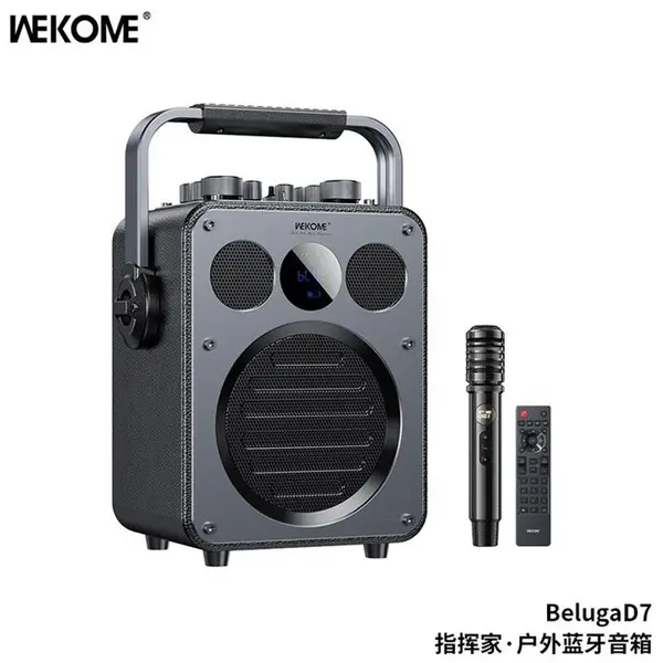اسپیکر بلوتوثی ویکام 70 واتی مدل Beluga D7 برند wekome