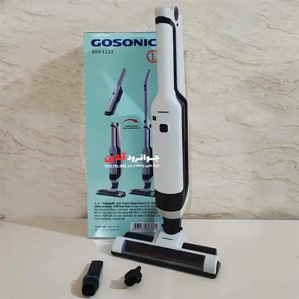 جارو شارژی گوسونیک مدل GSV-1123 - 2