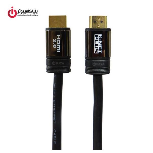 کابل HDMI 15M کی نت - -ver 1.4