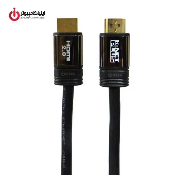 کابل HDMI 15M کی نت ver 1.4