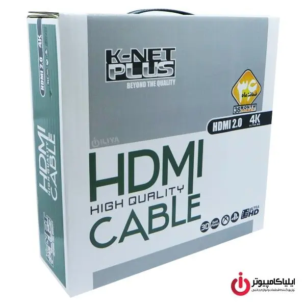 کابل HDMI 15M کی نت ver 1.4