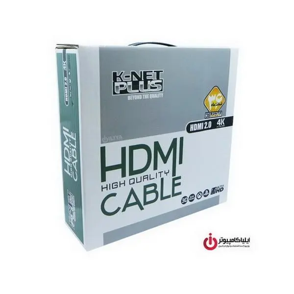 کابل HDMI کی-نت به طول 20 متر