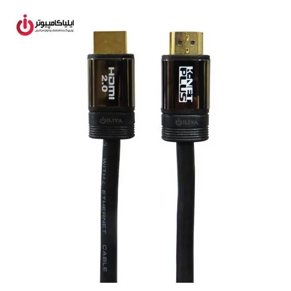 کابل HDMI کی-نت به طول 20 متر