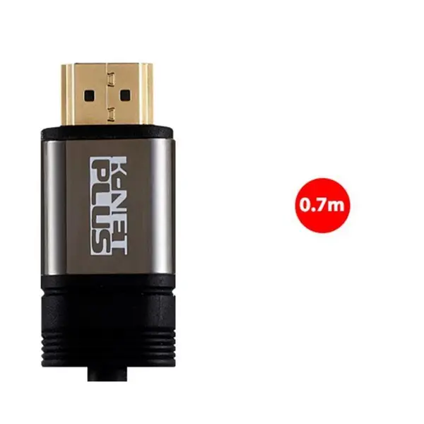 کابل HDMI 2.0 کی نت پلاس مدل KP-HC150 به طول 70سانتیمتر
