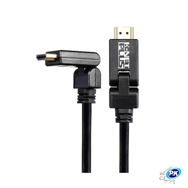 کابل HDMI2.0 Rotative 90 کی نت پلاس