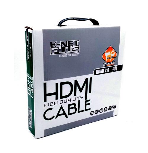 کابل HDMI ورژن 2 کی نت پلاس 15 متری