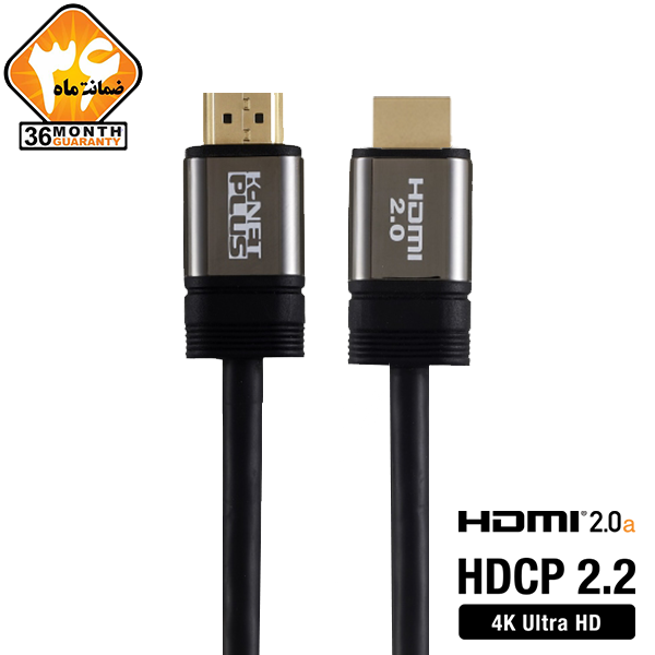 کابل HDMI کی نت پلاس 3 متر