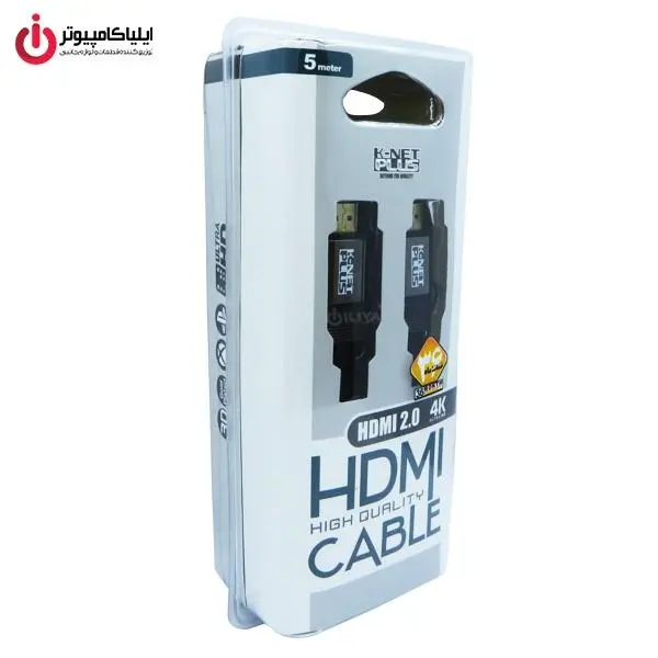 کابل HDMI کی-نت به طول 5 متر - 4