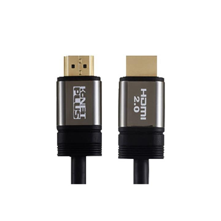 کابل HDMI فلت 5 متری کی نت پلاس | K-NET PLUS