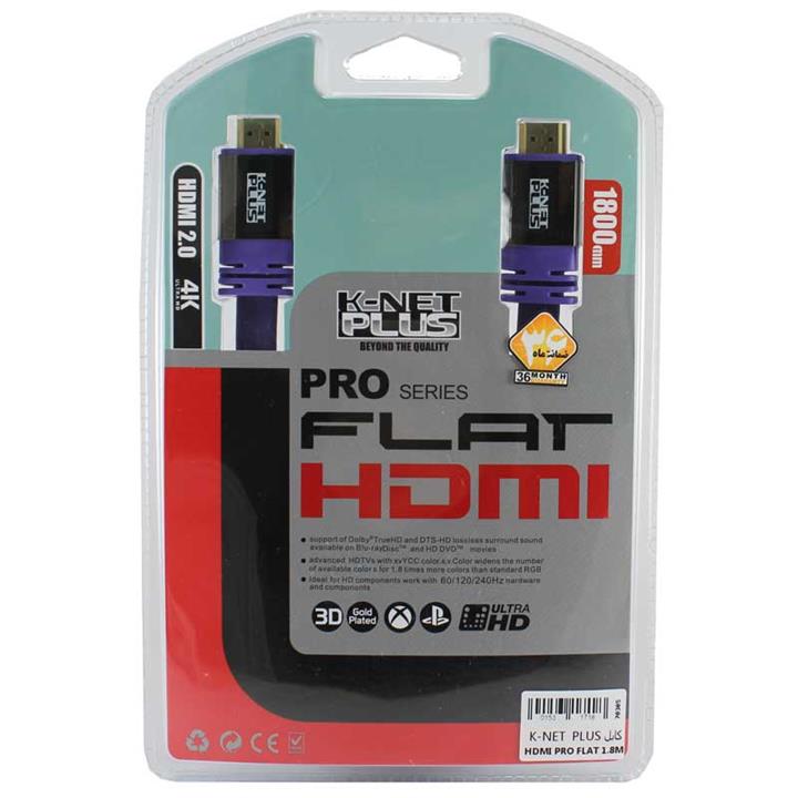 کابل HDMI کی نت مدل Plus به طول 1.8 متر