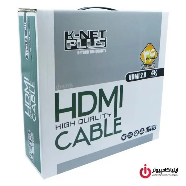 کابل HDMI v2.0 کی نت پلاس طول 40 متر K-NET PLUS 4K