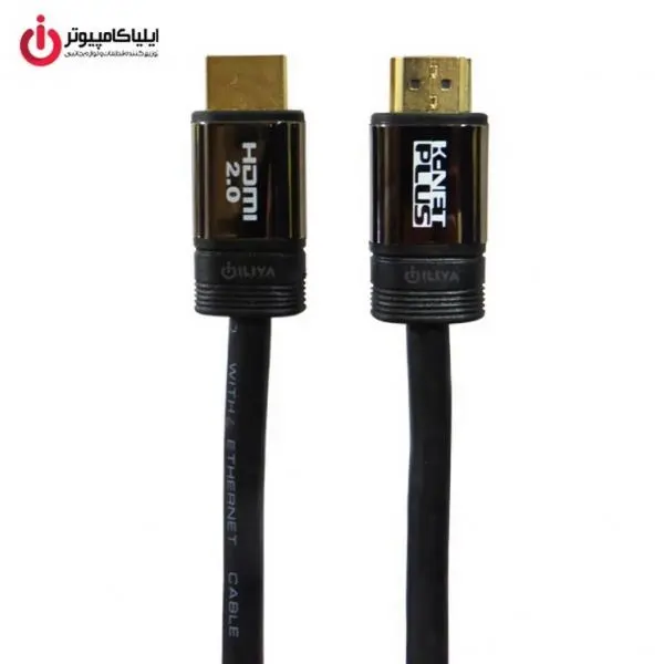 کابل HDMI v2.0 کی نت پلاس طول 40 متر K-NET PLUS 4K