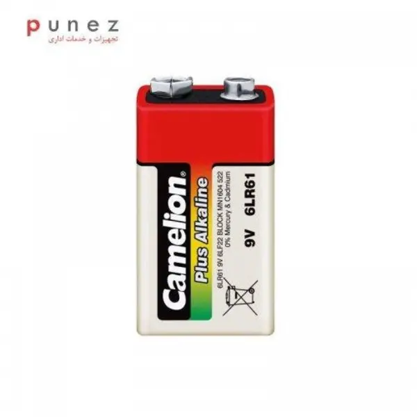 باتری کتابی کملیون مدل Plus Alkaline 6LR61 بسته 2 عددی