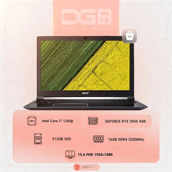 لپ تاپ ایسر 15.6 اینچ Aspire 7 A715 i7 1260P-16GB-512SSD-4GB 3050 - 3