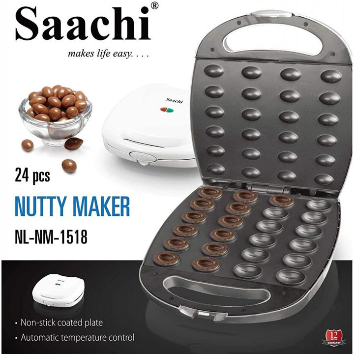 تک کاره گردو روسی ساز ساچی 24 عددی SAACHI مدل NL-NM-1518