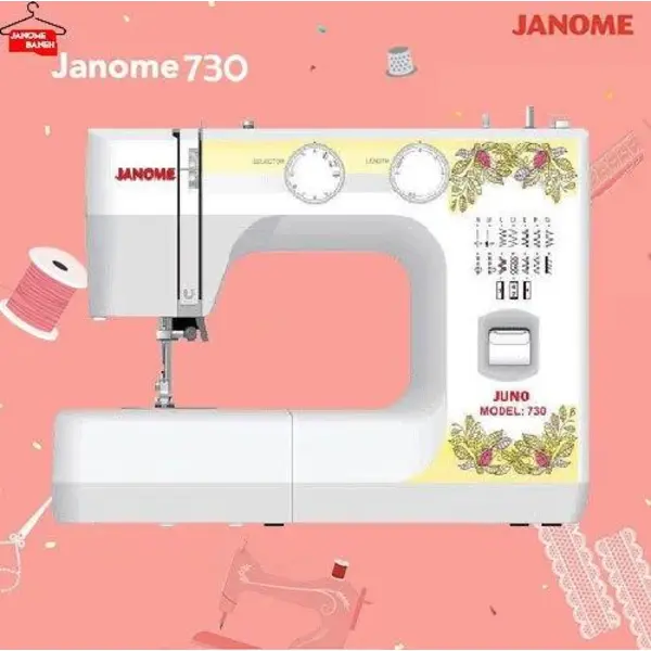 چرخ خیاطی ژانومه مدل 730 - 6