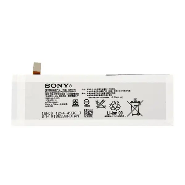 باتری موبایل سونی مدل AGPB016-A001 با ظرفیت 2600mAh مناسب برای گوشی موبایل سونی Xperia M5 - 2