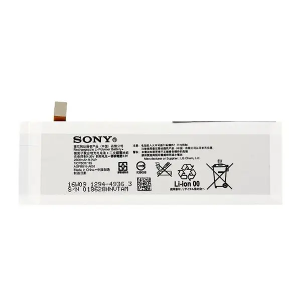 باتری موبایل سونی مدل AGPB016-A001 با ظرفیت 2600mAh مناسب برای گوشی موبایل سونی Xperia M5 - 4