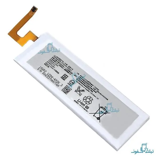 باتری موبایل سونی مدل AGPB016-A001 با ظرفیت 2600mAh مناسب برای گوشی موبایل سونی Xperia M5 - 5