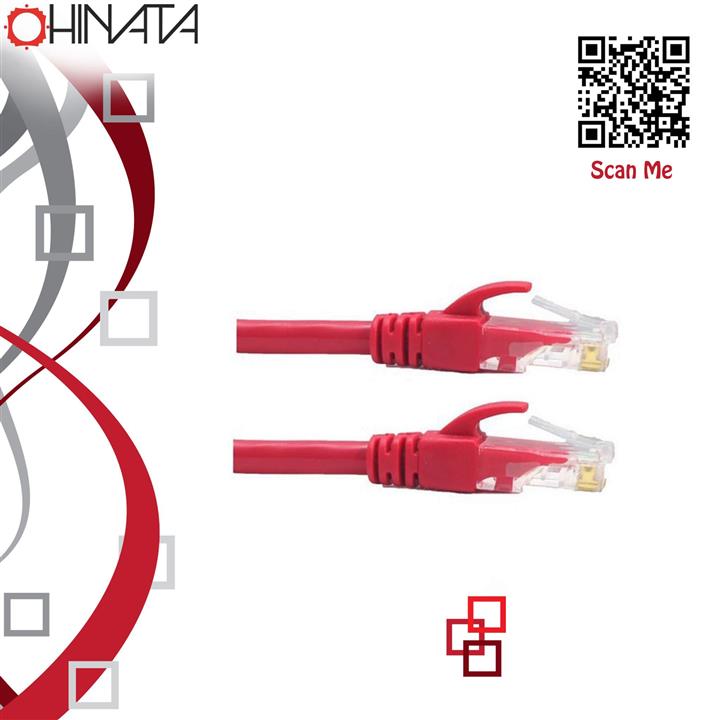 کابل شبکه CAT5 پی-نت به طول5 متر