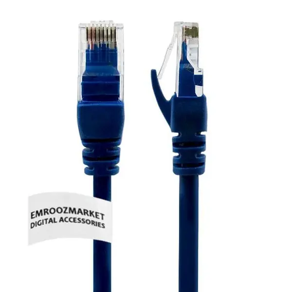 کابل شبکه CAT5E دی-نت به طول 2 متر | قرمز