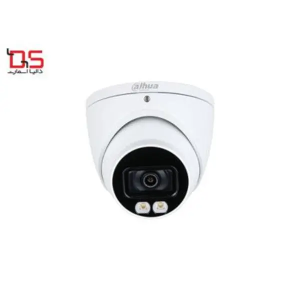 دوربین مداربسته آنالوگ داهوا مدل DH-HAC-HDW1509TP-A-LED-S2