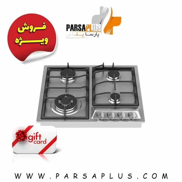 اجاق گاز رومیزی داتیس مدل DS-426 - 2