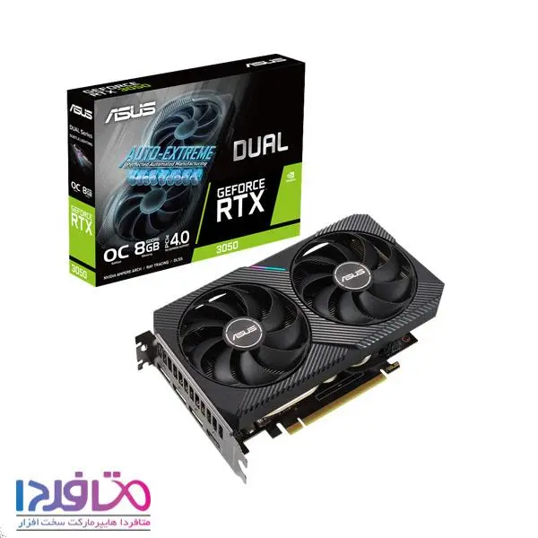 کارت گرافیک ایسوس Dual GeForce RTX 3050 8GB - 3