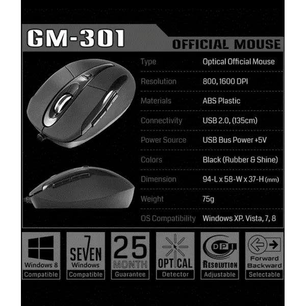 موس گرین مدل Green GM-301 Mouse